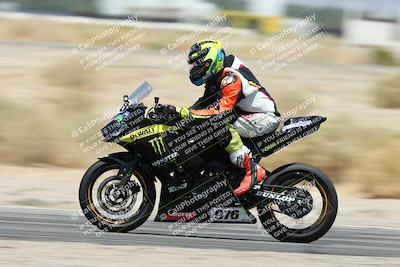 media/May-25-2025-TrackXperience (Sun) [[393a69de75]]/Level 2/Session 5 (Turn 14 Exit Pans)/